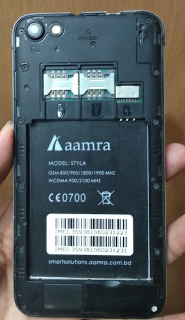 AAMRA STYLA Stock Rom (original firmware flash file, AAMRA STYLA FIRMWARE, stock ROM on AAMRA STYLA, AAMRA STYLA – Download, AAMRA STYLA FLASH FILE LCD FIX DEAD RECOVERY STOCK ROM