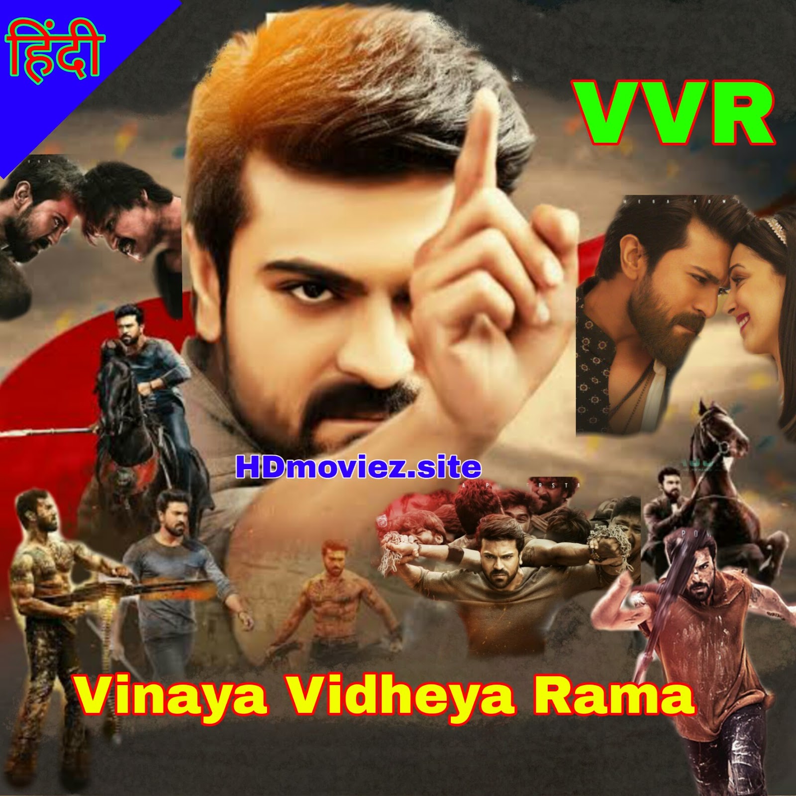  Vinaya Vidheya Rama Full Movie in Hindi Download Filmyzilla