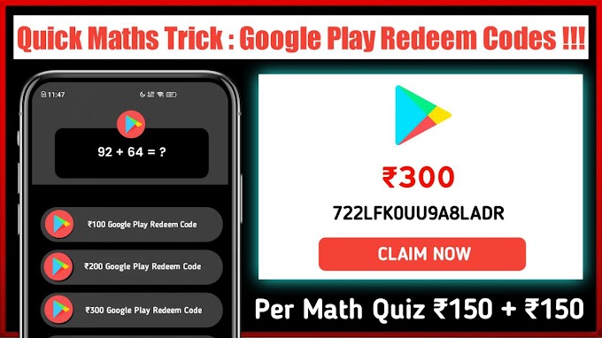 Quick Math Quiz - Best App For Redeem Codes Earning 2022