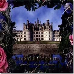 Imperial Concerto