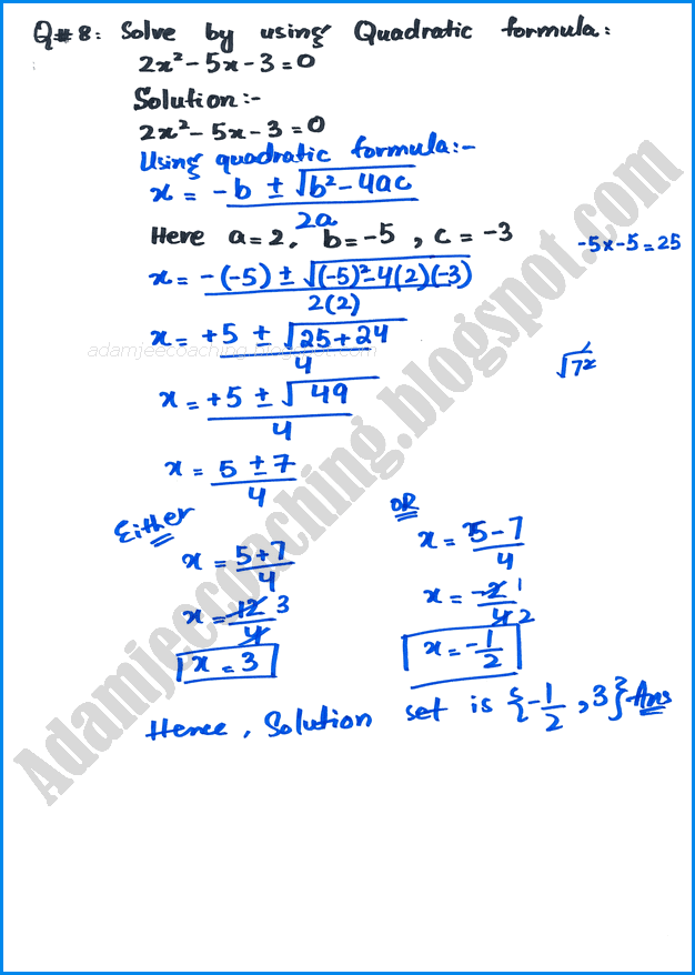 solved-model-paper-examination-2022-mathematics-9th