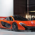 McLaren releases astonishing P1 performance figures