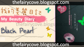 My Beauty Diary Black Pearl