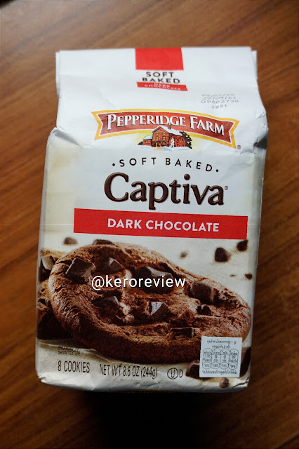 รีวิว เปปเปอร์ริดจ์ฟาร์ม ดาร์กช็อกโกแลตบราวนี่ (CR) Review Soft Baked Cookies Dark Chocolate Brownie, Pepperidge Farm.