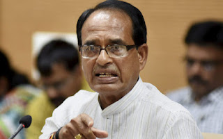 congress-should-change-name-shivraj-chauhan