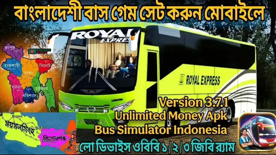 bussid v3.7.1 bd map obb