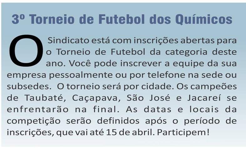campeonato-futboll-2017