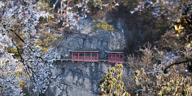 Tianmen Mountain China.