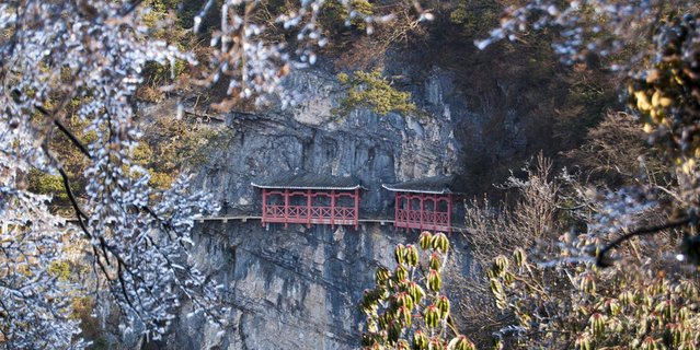 Tianmen Mountain China.