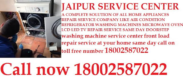 Washing Machine repair service center contact number 1800 258 7022 