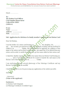 application letter for cancellation of name from ration card after marriage
