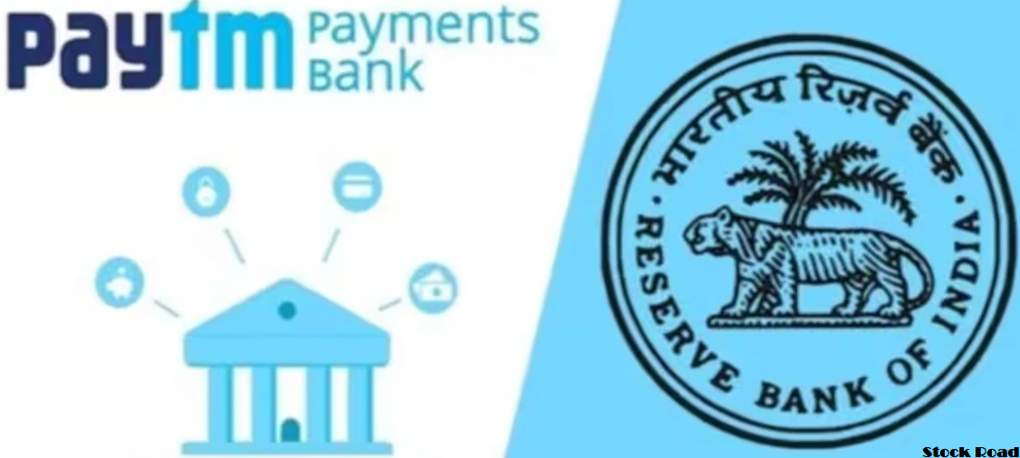  पेटीएम पेमेंट्स बैंक : 15 मार्च के बाद कौन सी सर्विस चले और कौन सी नहीं (Paytm Payments Bank: Which services will work after March 15 and which will not?)