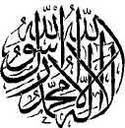 http://serambi-islam.blogspot.com/2013/05/prinsip-aqidah-muslim.html