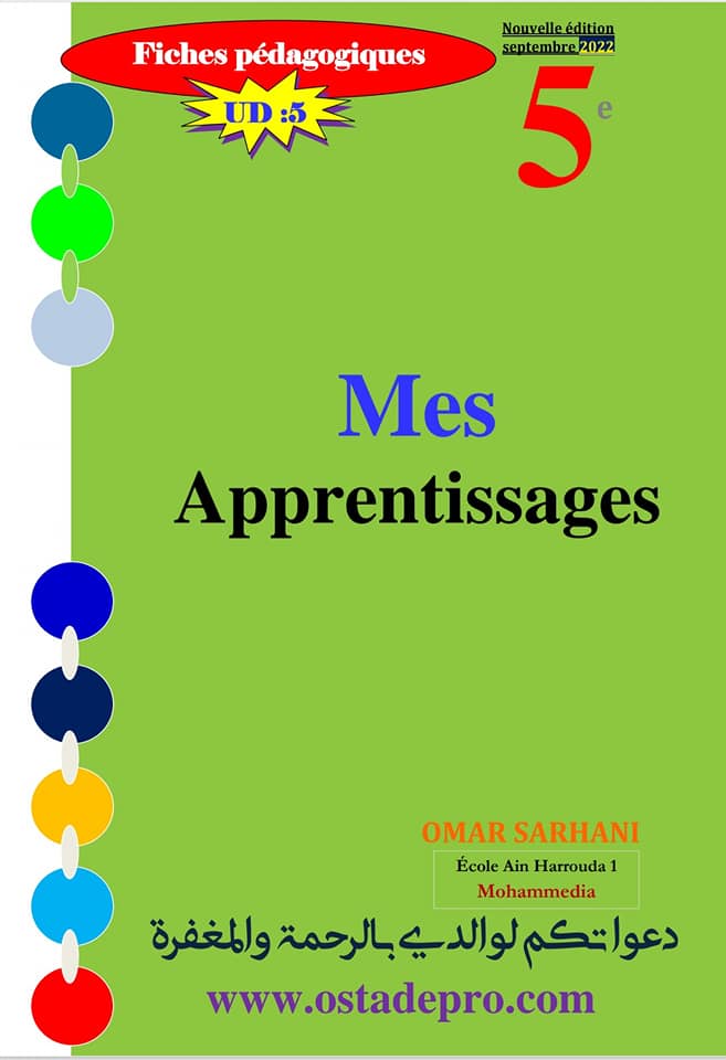 fiches UD5 mes apprentissages 5AEP