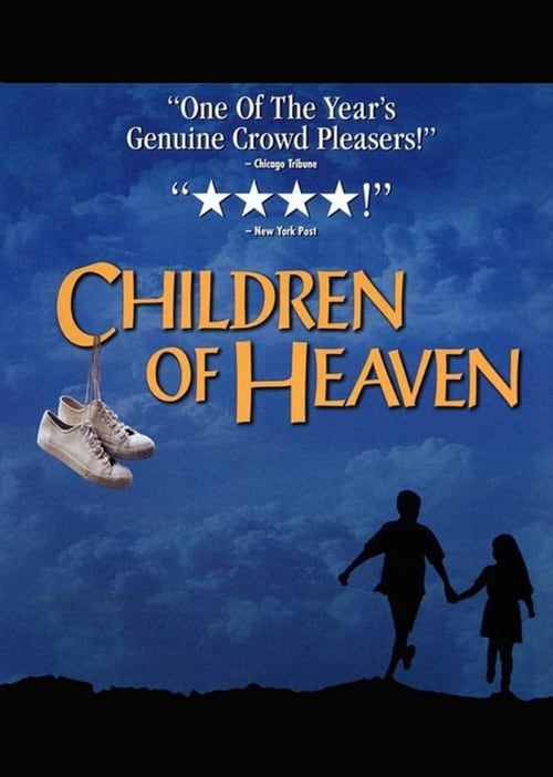 Watch Children of Heaven 1997 Full Movie With English Subtitles