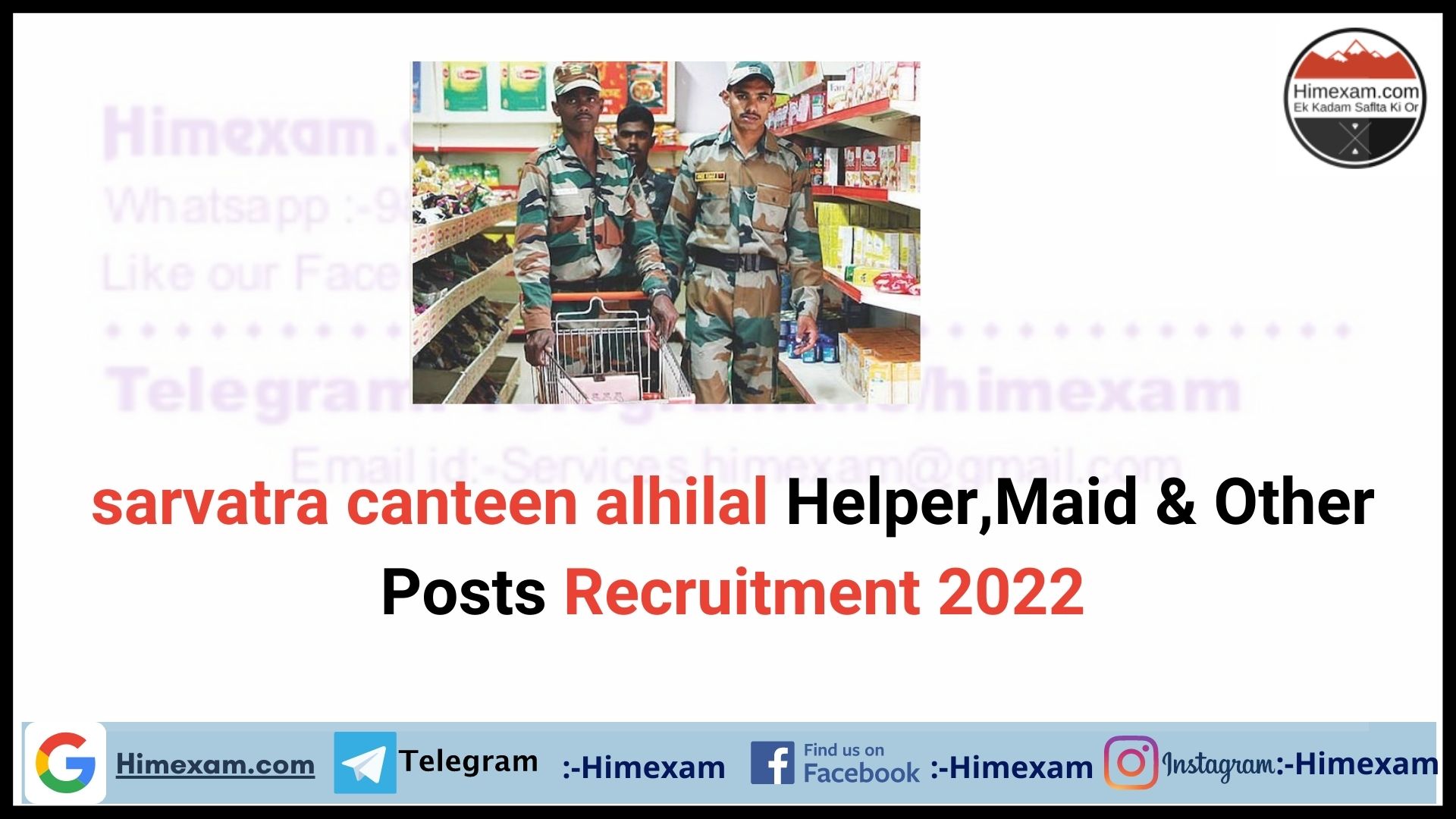 sarvatra canteen alhilal Helper,Maid & Other Posts Recruitment 2022