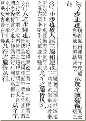 clip_image014