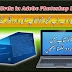 How to Write Urdu in Adobe Photoshop - IT Roshni