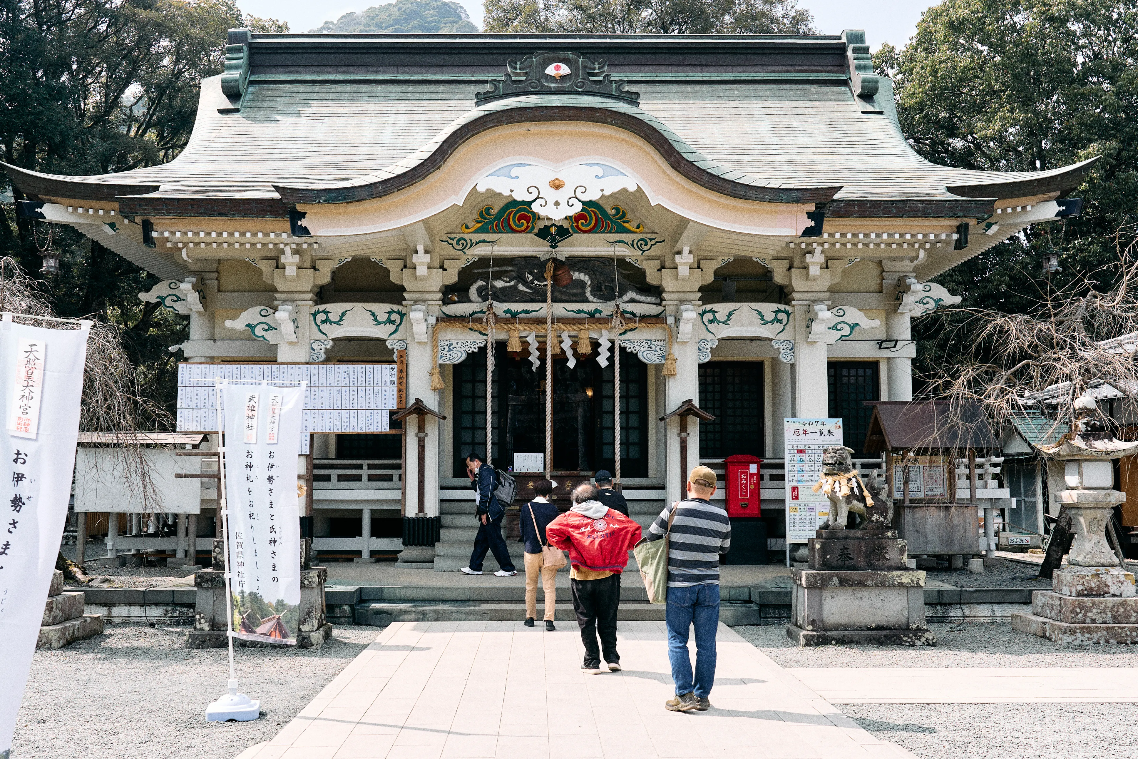 일본소도시-사가여행-사가시-saga-佐賀市-다케오온센-takeo-onsen-station-드럭스토어-코스모스-유메타운