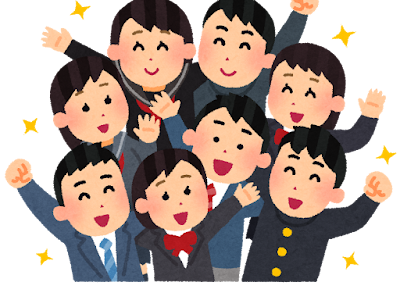 200以上 中学生 イラストや 296692-いらすとや 中学生 女子