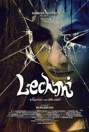 Lechmi 2017 Malayalam HD Quality Full Movie Watch Online Free