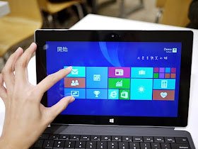 7 Surface 2