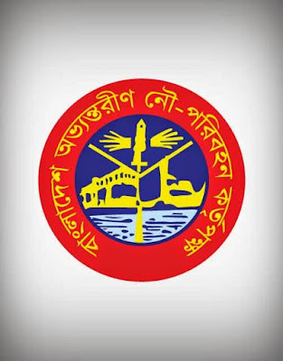  Bangladesh Inland Water Transport Authority (BIWTA)