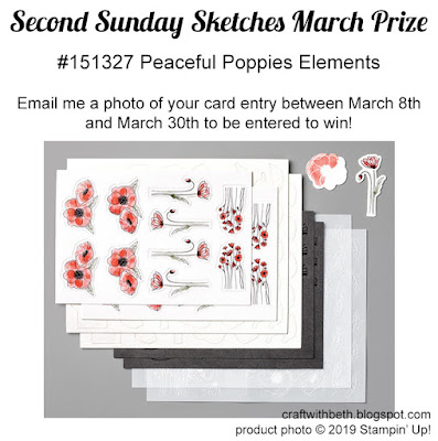 Craft with Beth: Stampin' Up! Second Sunday Sketches  10 challenge number card challenge sketch challenge prize graphic #151327 Peaceful Poppies Elements March 2020