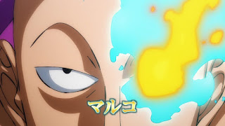 One Piece 第966話 ロジャー海賊団vs白ひげ海賊団 ネタバレ One Piece 第966話 ロジャー海賊団vs白ひげ海賊団 ネタバレ