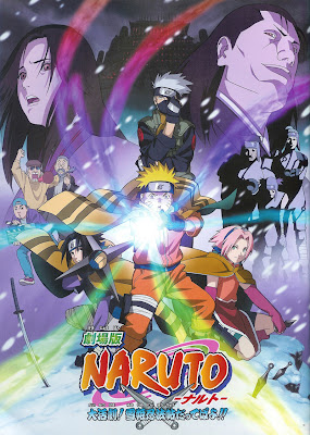 Naruto Anime Movie