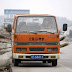 (4 Gambar) Cara Pelik Orang Di Negara China Bersihkan Jalan Raya