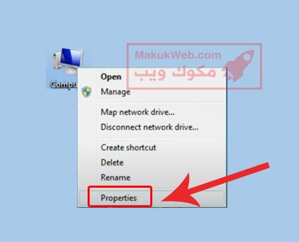 تعريف البلوتوث على اللاب توب
