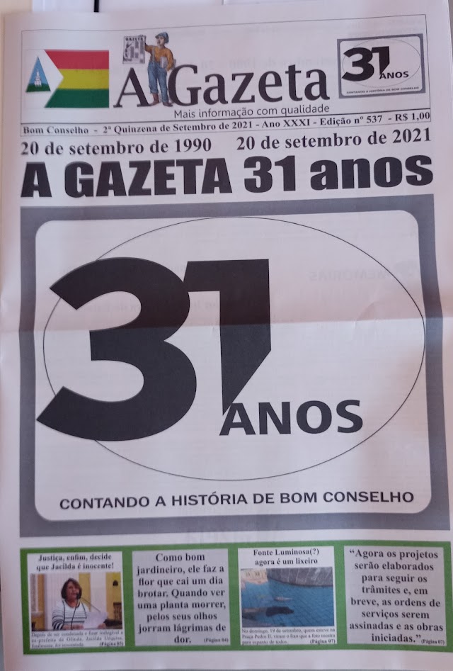 A GAZETA COMPLETA 31 ANOS DE PURO JORNALISMO NA TERRA DE PAPACAÇA