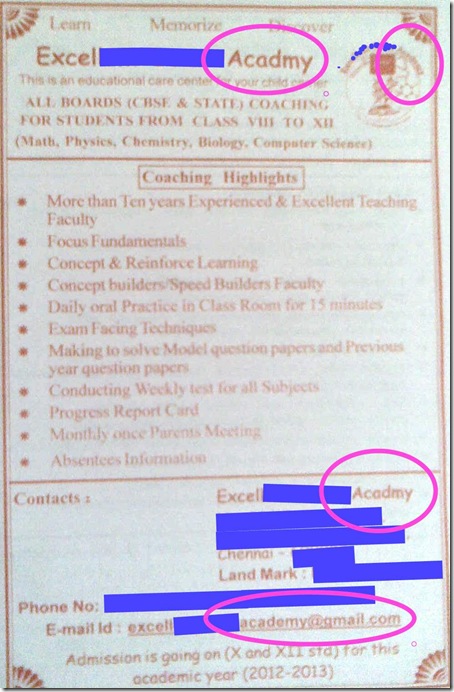 academy_r_acadmy