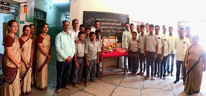 पंढरपुरातील विवेक वर्धिनी प्रशालेत छत्रपती संभाजी महाराजांना अभिवादन