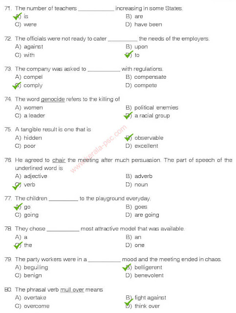 Assistant (Kannada Knowing) psc question