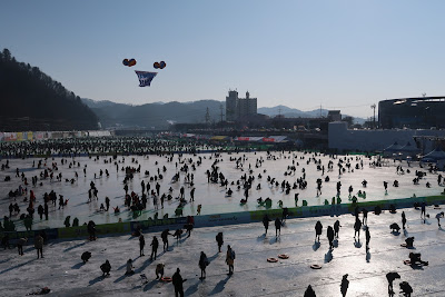 Hwacheon Sancheoneo Ice Festival