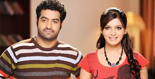 Brindavanam wallpapers