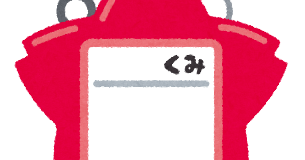 名札バッジのイラスト 花型 かわいいフリー素材集 いらすとや 名札バッジのイラスト 花型 かわいいフリー素材集 いらすとや