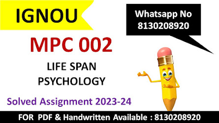 mpc 002 solved assignment; mpc-002 question paper; mpc-003; mpc-003 book pdf; ignou mmpc-002 study material; mpc-001; ignou mpc-003 study material; mpc-001 book pdf