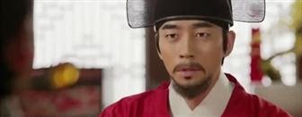 Sinopsis 'The King's Face' Episode 20 - Bagian 2