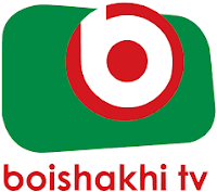 Boisakhi TV