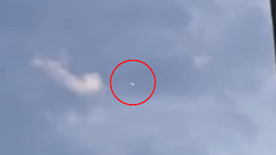 Here's the latest UFO sighting from over Pennsylvania in the US by eye witness and his in-laws on 26th July 2022.