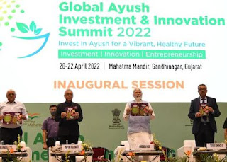 Global Ayush Investment & Innovation Summit 2022