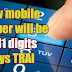 Now your mobile number will be 11 digits, know details TRAI suggested