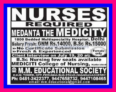 Nurses Required Medanta the Medicity