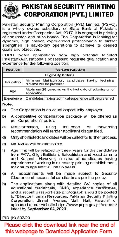 Latest Advertisement  PSPC Jobs 2023