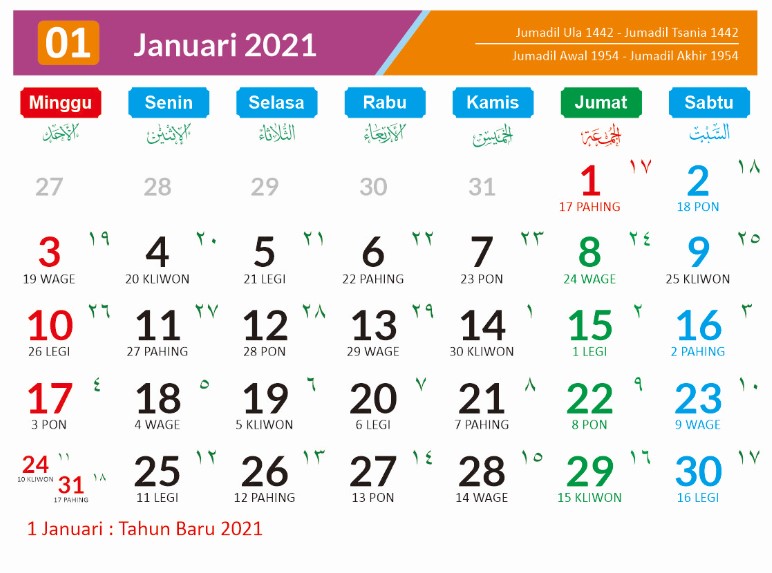  Kalender  Tahun 2021  Indonesia Lengkap Jawa  Hijriyah 