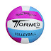 PELOTA DE VOLEY GOMA SV1