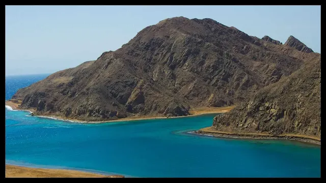 محمية طابا